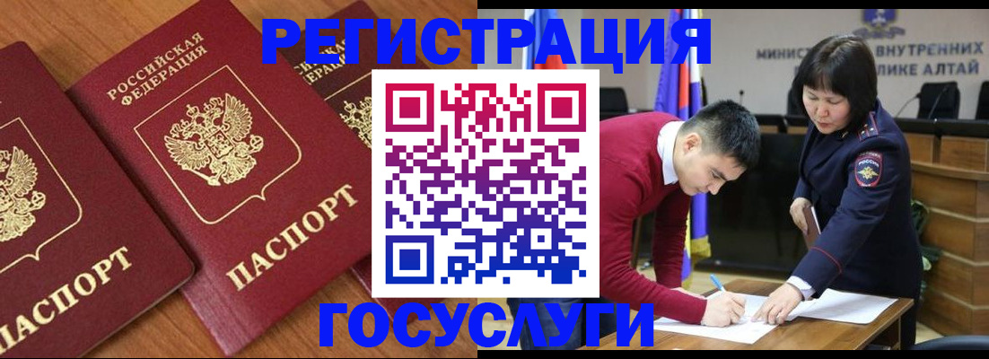 форма 3 в Меленках